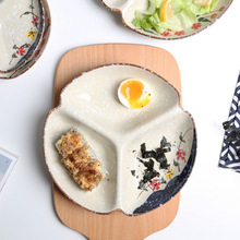 日式和风陶瓷三格盘早餐沙拉盘餐具多格盘小菜盘家用圆盘分格餐盘