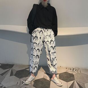 搞怪裤子