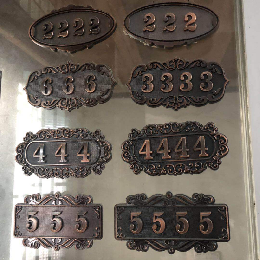 批发复古古铜色门牌号定做 数字号码门号牌 房间门牌标识标牌门贴