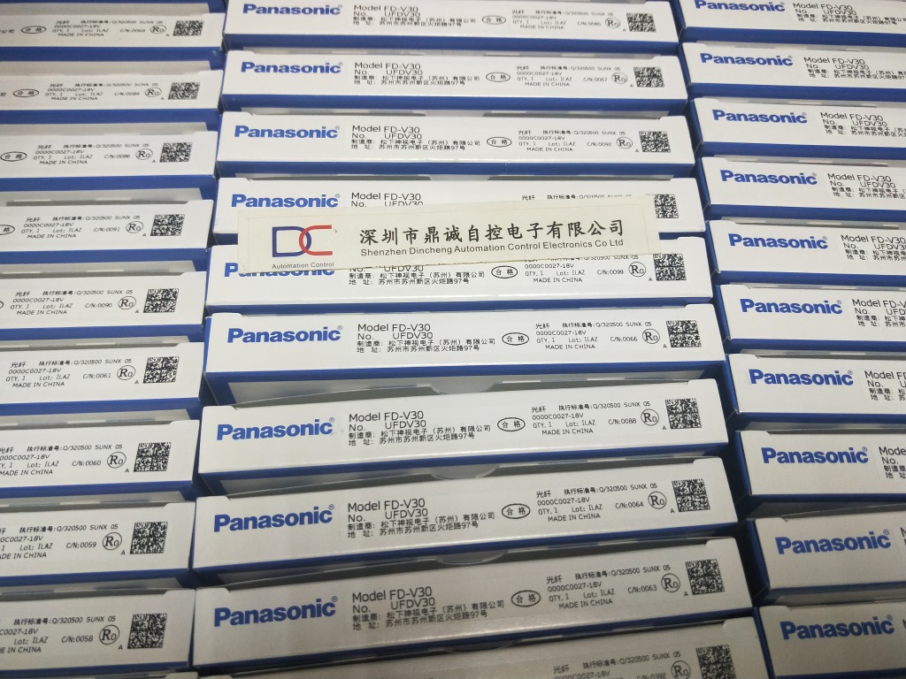 fd-v30 松下光纤传感器 -阿里巴巴