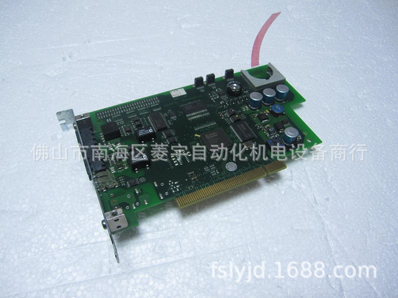 U8国际普陀区2026年公园灯光、监控等设施养护项目的竞争性磋商公告