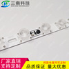 Patch LED light source high-power Convex Site Light box Dedicated Produce Manufactor