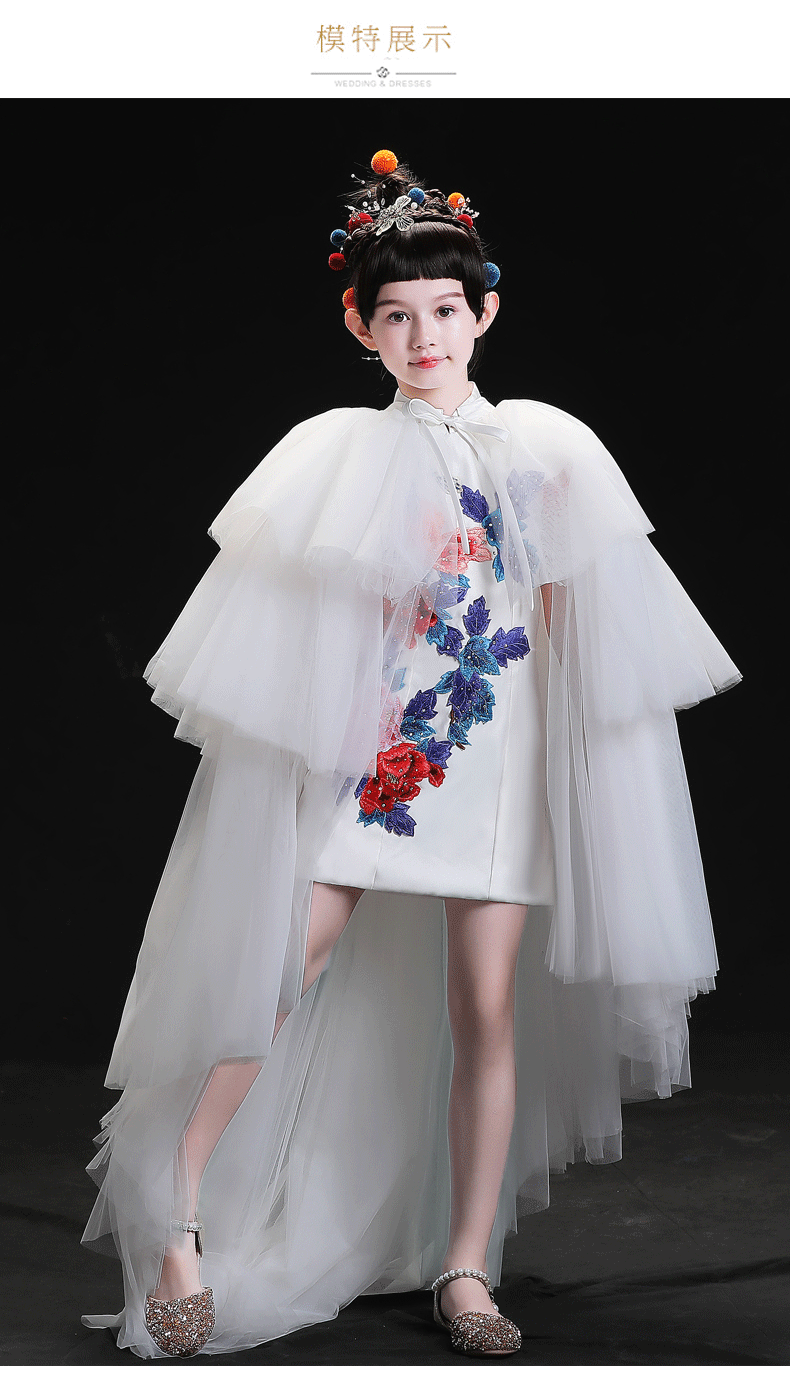 儿童礼服裙古装国潮款2022新款流苏大拖尾演出服女童中国风走秀服