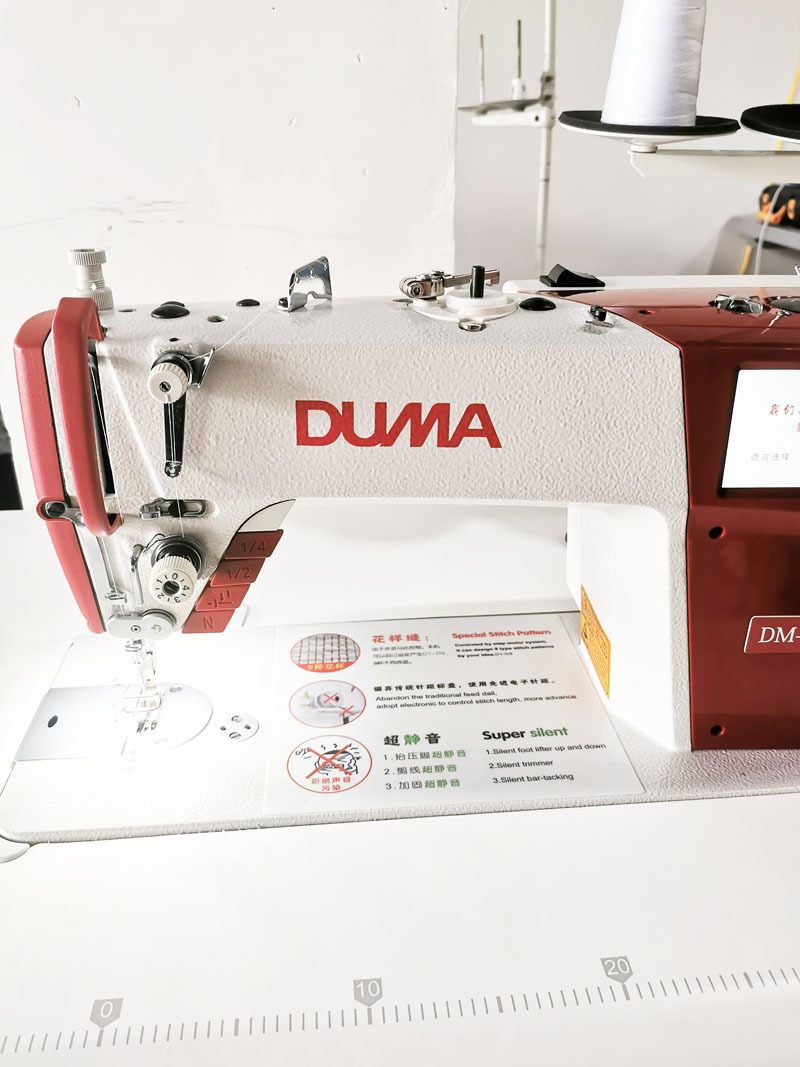 duma杜马1968 花样缝电脑平缝机 双刀剪线生产防护服抗击新冠肺炎