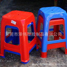 厂家塑料加厚方凳四脚塑胶凳子户外大方凳塑料家用凳