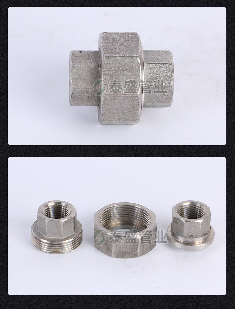 加厚不锈钢316l螺纹活接头高压锻制管件由壬内丝活结头球面密封rc