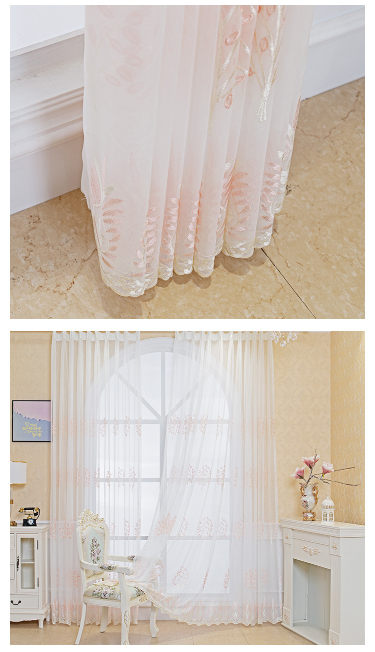 发财树窗帘 可定制客厅卧室飘窗发财树窗帘 现代简约垂直汽球帘