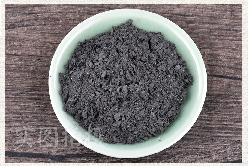 泽仁堂中药材 磁石 矿石类中药材煅磁石支持药检诚邀药房医院合作