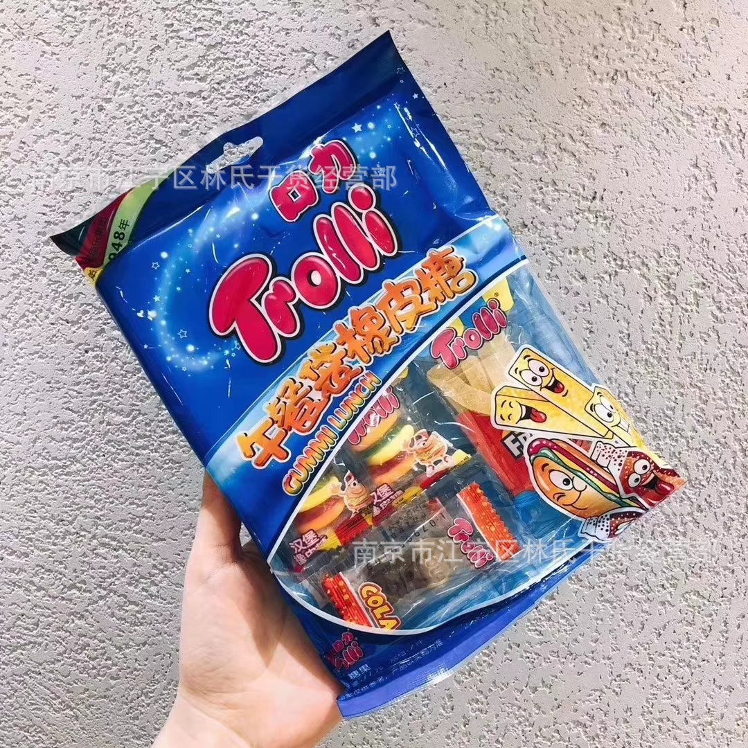 trolli口力 橡皮糖午餐袋77g/袋,汉堡橡皮糖108g/袋