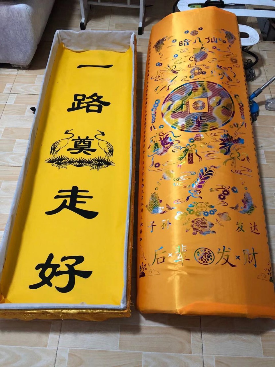 寿毯消毒毯纸棺毯殡仪馆毯一路走好毯殡葬用品冰棺毯