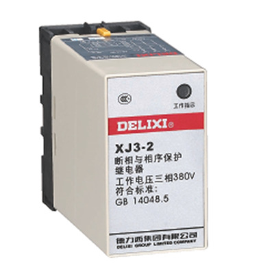 delixi electric/德力西电气 xj系列断相与相序保护继电器