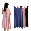summer modal sexy Drain back Large Nightdress Sleeveless Mid length version Easy back Frenum Pendulum skirt summer modal sexy Drain back Large Nightdress Sleeveless Mid length version Easy back Frenum Pendulum skirt