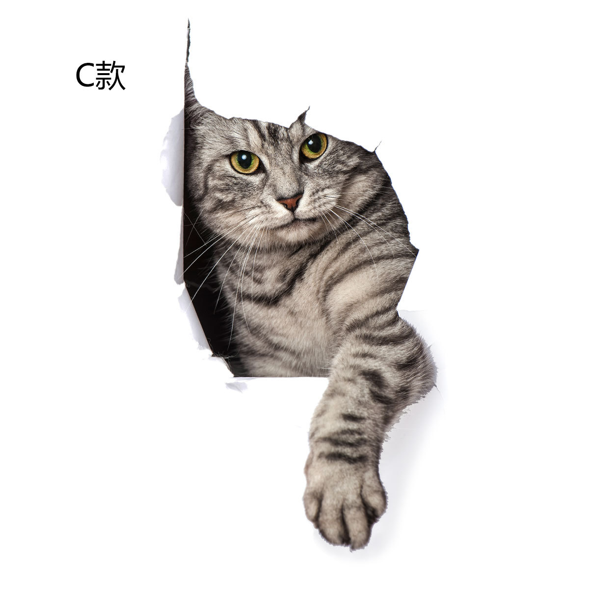 y1761新款3d立体小猫创意墙贴画 个性卫生间马桶橱柜贴画厂家批发