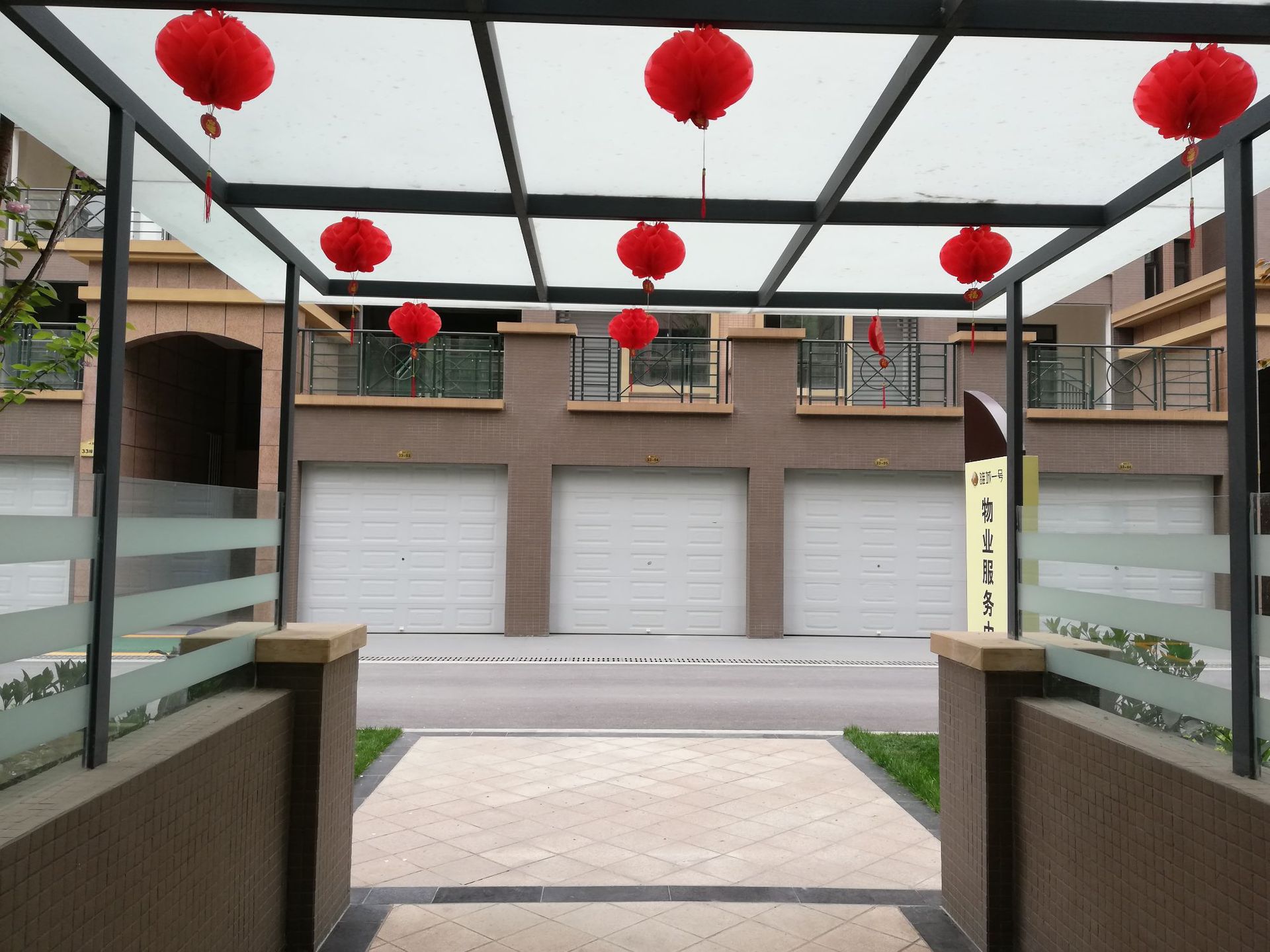 车库门1 (1).jpg