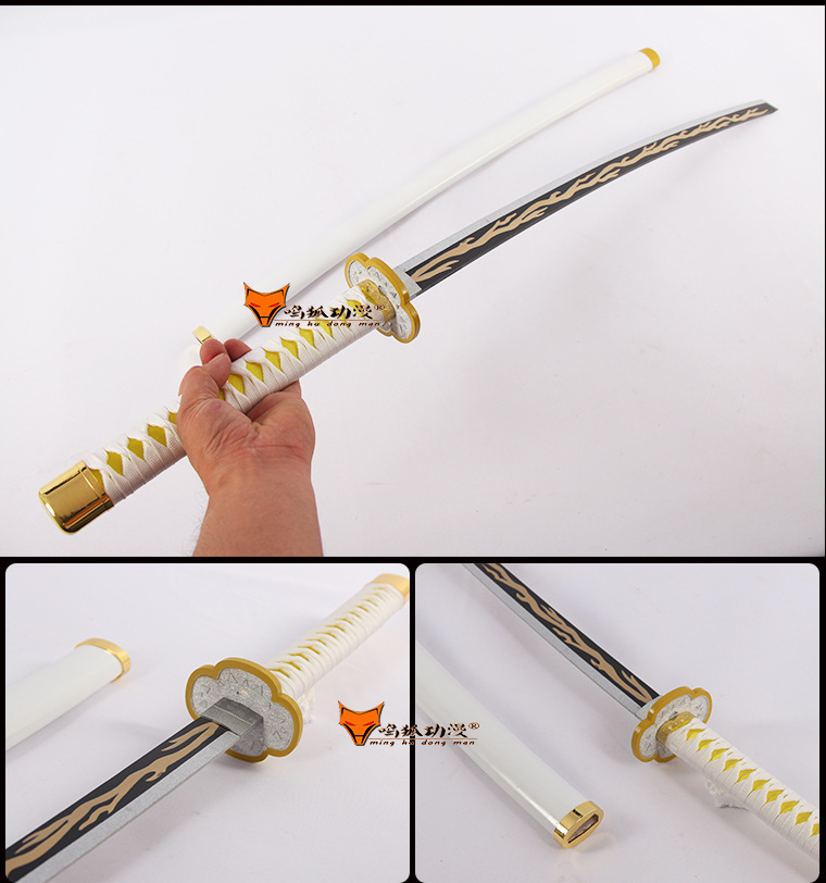 鬼灭之刃刀 我妻善逸cos 日轮刀cos动漫武器道具表演木刀未开刃