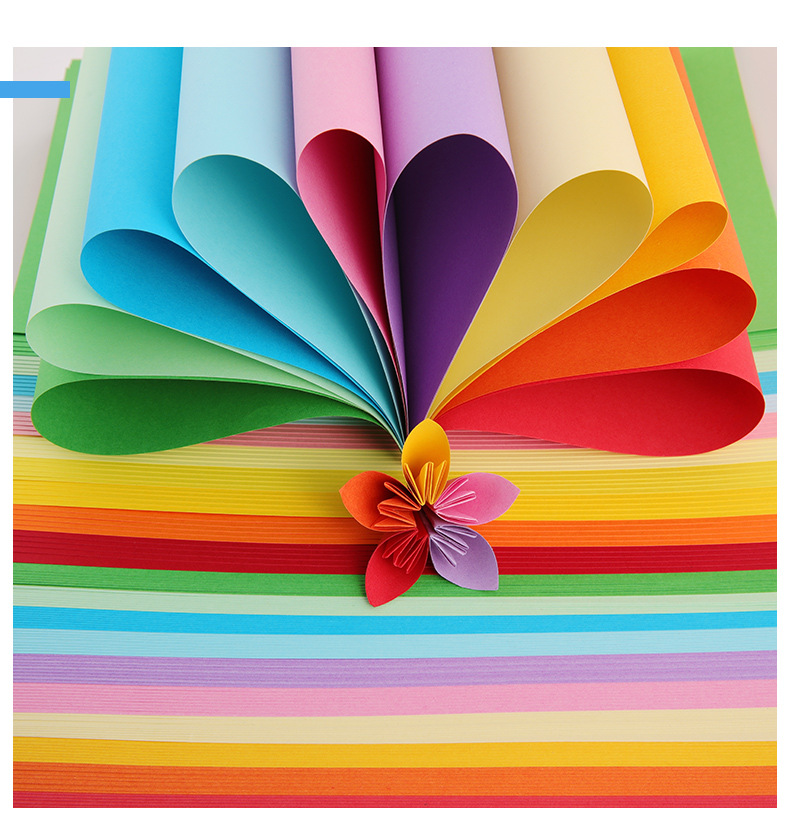 4k大张硬卡纸加厚a4幼儿园彩纸手工折纸diy儿童学生画画贺卡相册