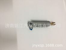 WG9000360514豪沃配套弹簧储能缸