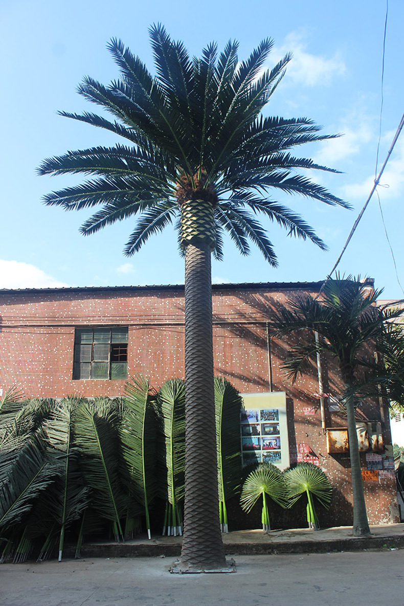厂家直销仿真海藻树游乐场酒店大堂装饰景观树公园小区仿真树