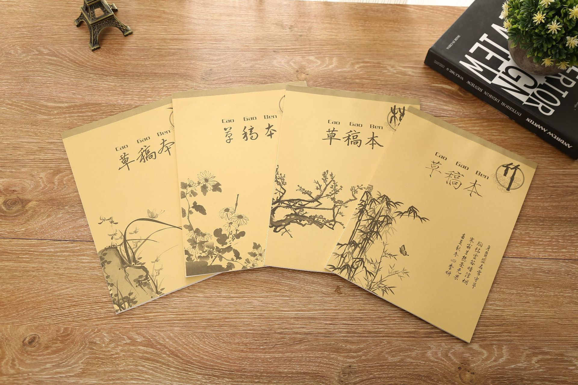 草稿本16k牛皮纸空白便签纸学生课堂笔记作业本钢笔书法练习本