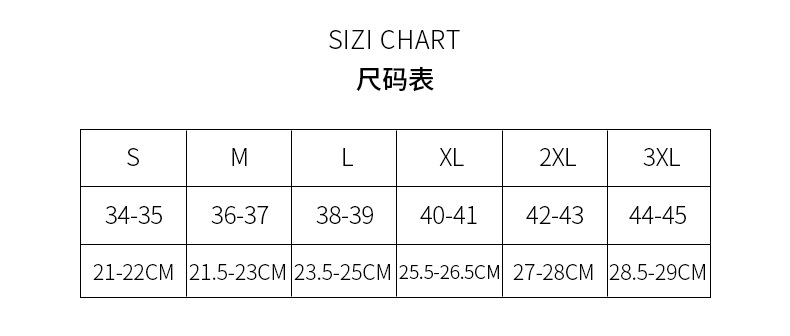加厚保暖防水隔热潜水袜沙滩袜瑜伽袜脚蹼鞋套浮潜袜水上乐园必备