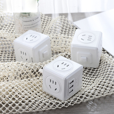 四方插座正方形四面插板插排线插头免改线灯方形旅行便携用插排