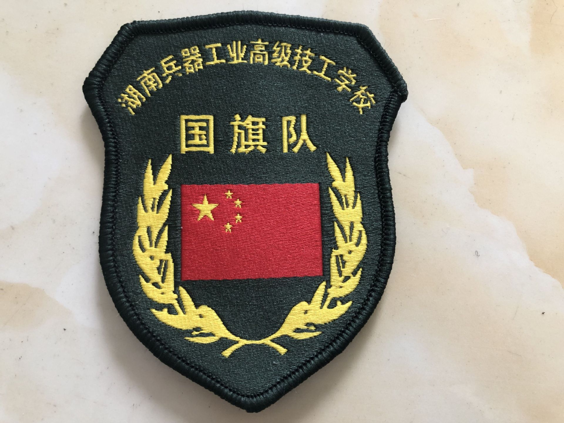 定做国旗队臂章红旗臂章学校臂章护校队臂章军训臂章挂式魔术贴