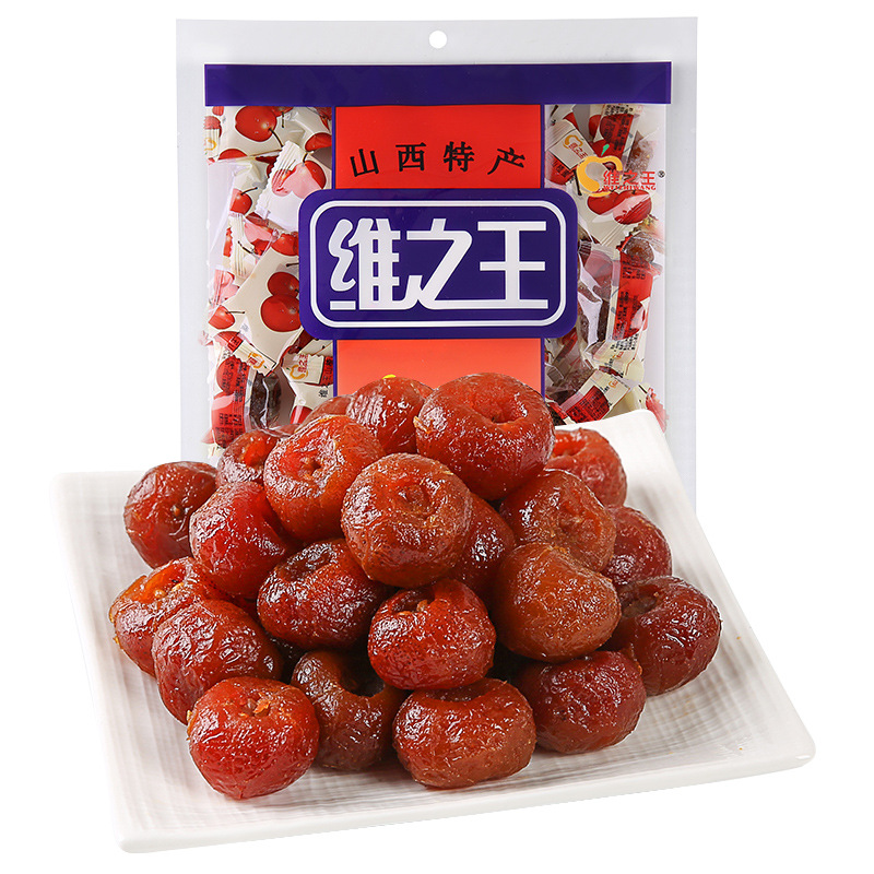维之王500g山楂蜜饯 新鲜水果脯干山楂球 凉果山西特产