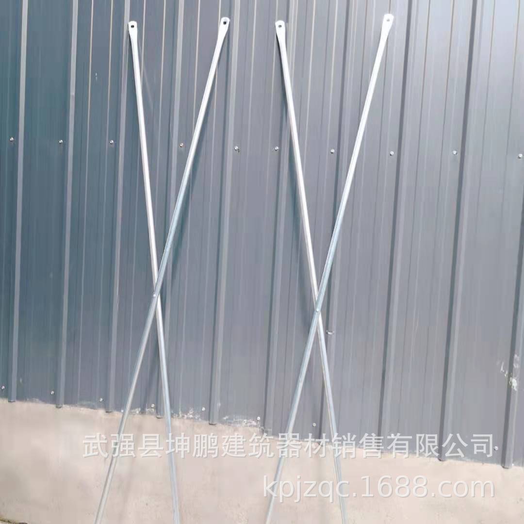 厂家现货脚手架配件斜撑 移动脚手架斜拉杆十字支撑脚手架配件