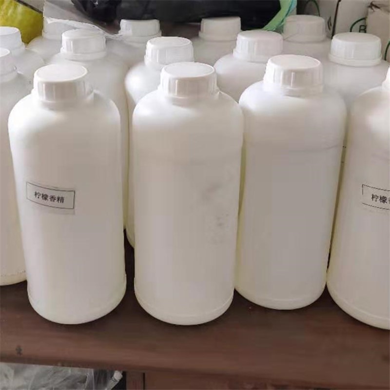 现货销售 食品用香精 桔子味香精各类食用香精 工业香精