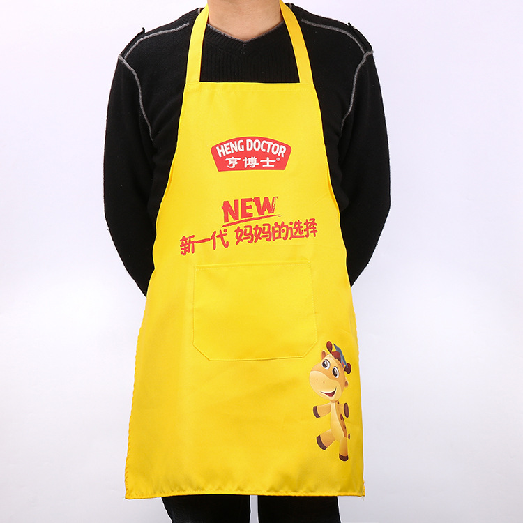 围裙定制logo广告围裙定做印字珠宝工作服国奥银行围裙