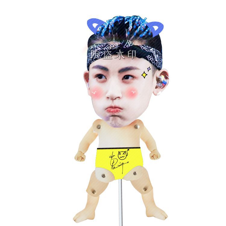 小鬼王琳凯伸缩拉线娃娃扯线玩偶公仔应援物周边抖音同款