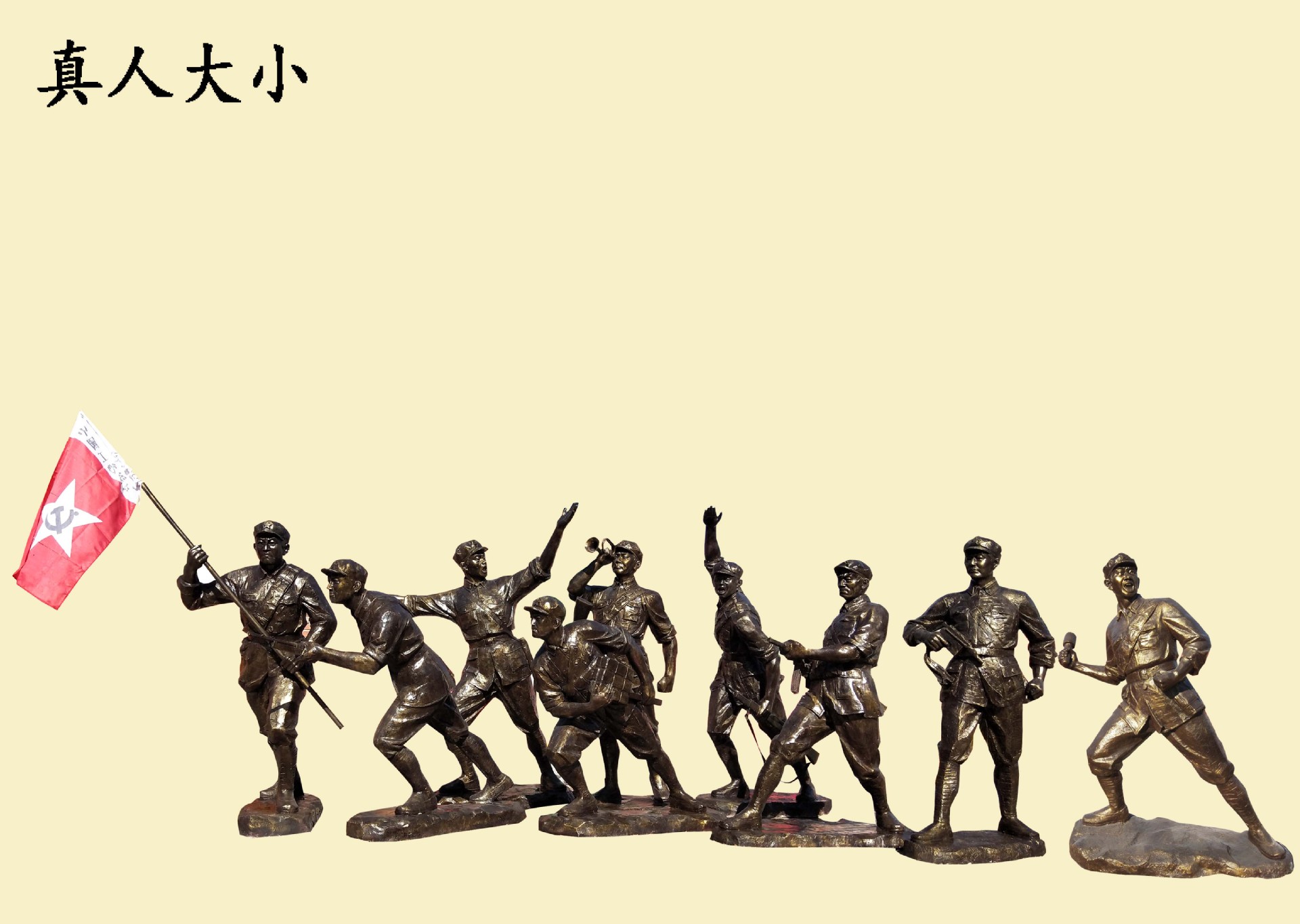 玻璃钢仿铜解放军人物文化雕塑定制红军八路军广场博物馆落地摆件