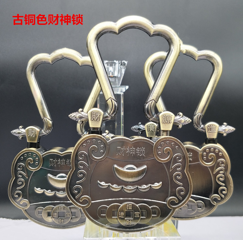 彩色同心锁古铜锁景区旅游平安锁祈福锁爱情锁健康锁财神锁富贵锁