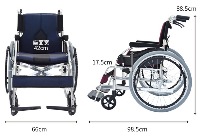 手动轮椅 豪华款 kc-1