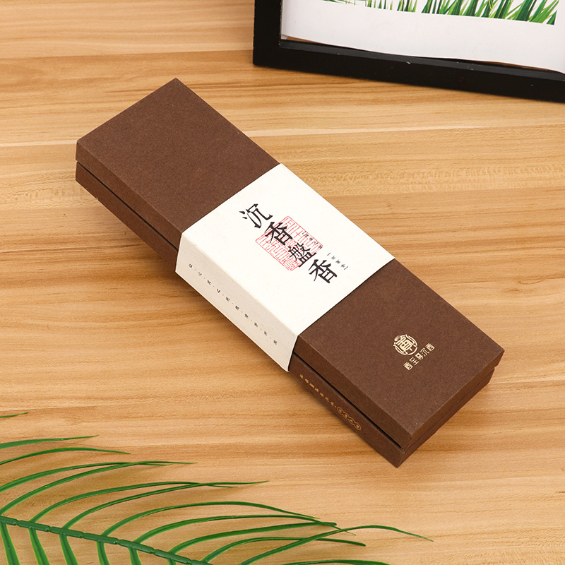定制印刷长方形天地盖沉香包装盒创意通用硬纸板上下盖礼品盒批发