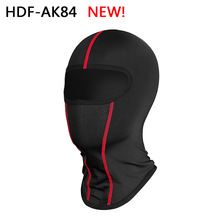 BENKIA HDF-AK84 摩托车头盔头套吸汗透气 户外骑行防护头罩头套