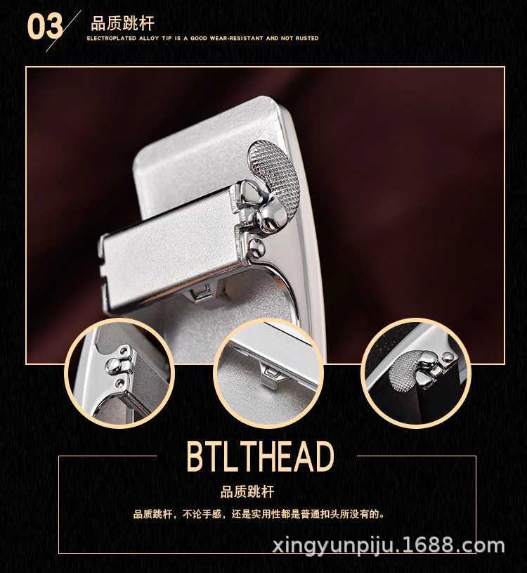 扣头 商务时尚皮带头 自动扣皮带扣头男士裤带头扣弹簧