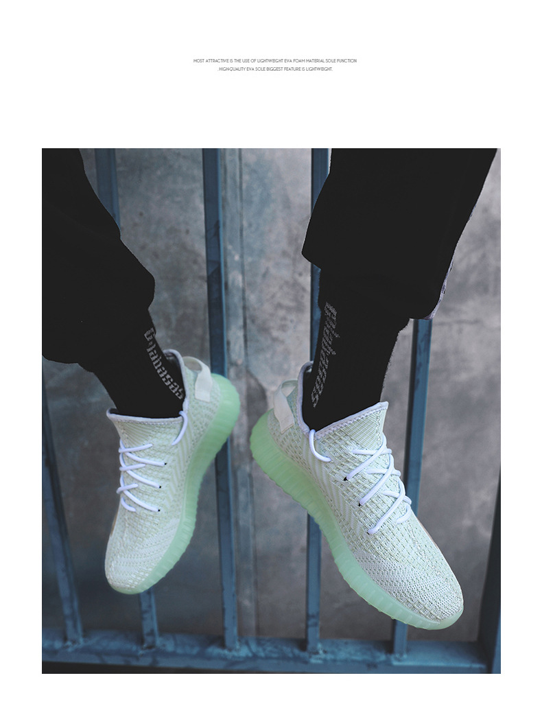 夏季新款半透明轻薄休闲鞋飞织男子运动鞋海盐兵马俑同款潮鞋男鞋