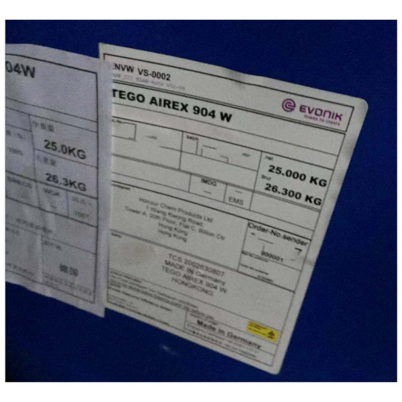 赢创迪高消泡剂tego airex 904w 水性涂料脱泡剂