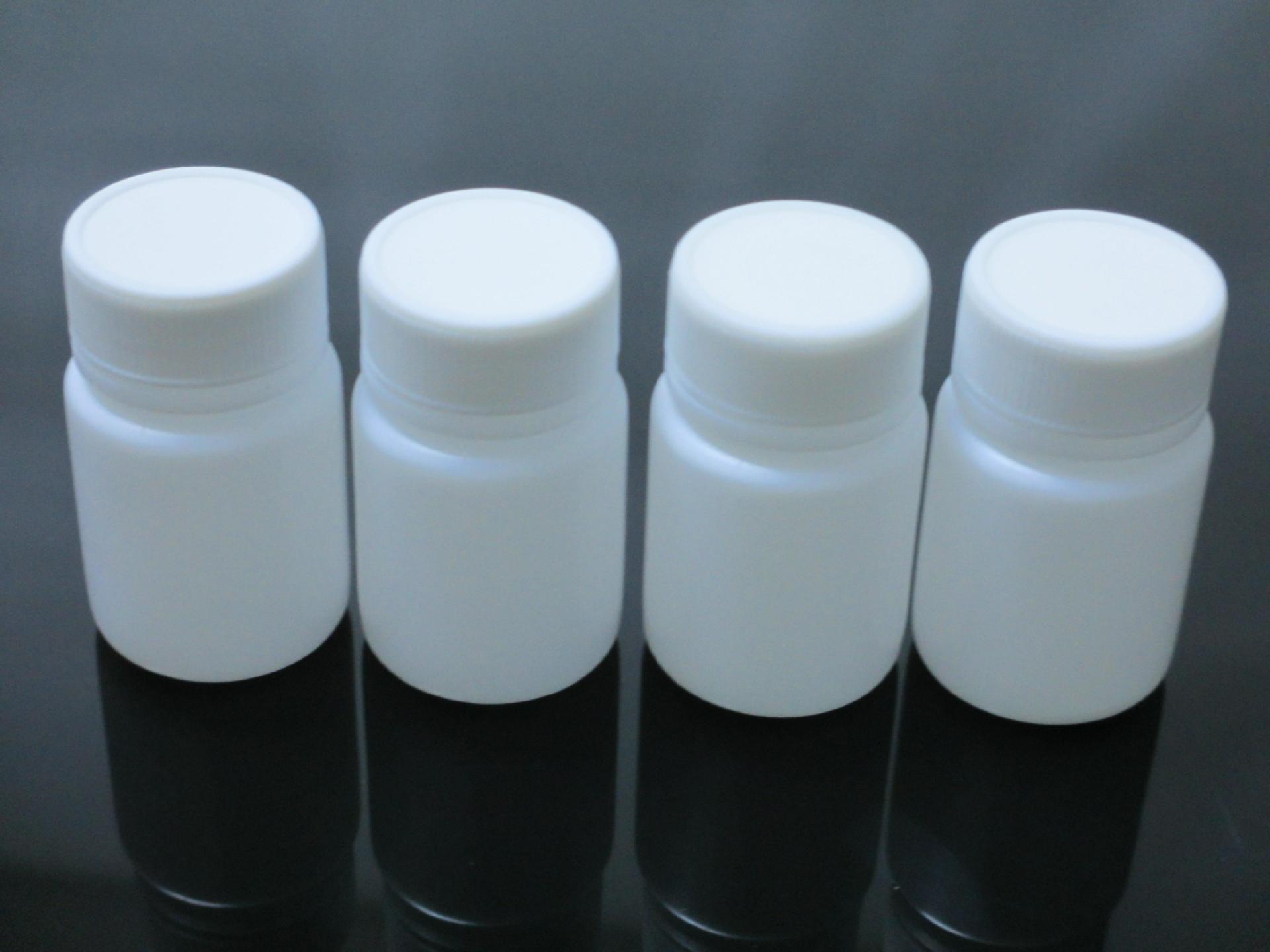 特价加厚塑料瓶子批发30克白色 30ml药瓶包装瓶小样品瓶空瓶子