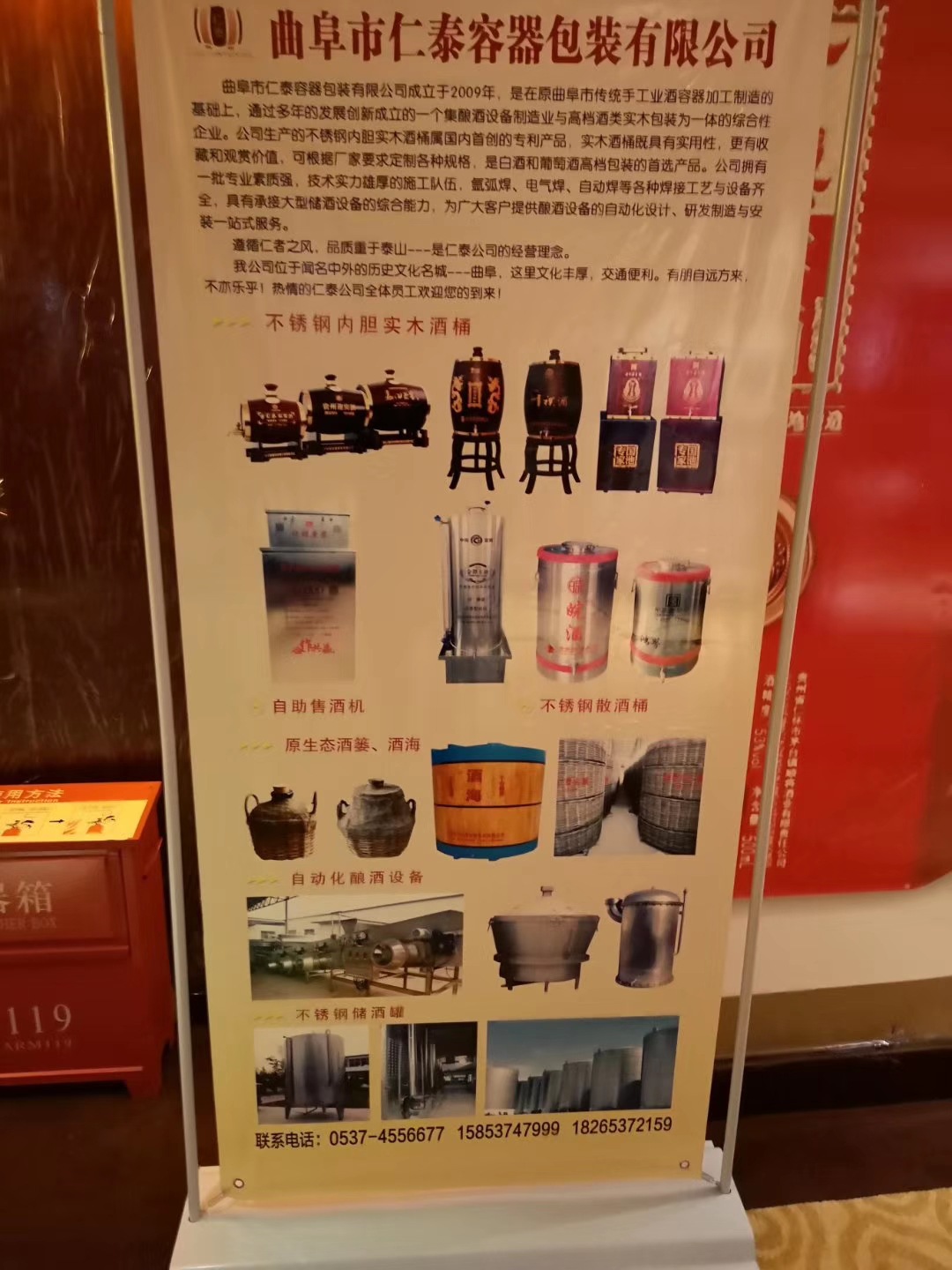 mmexport1552978976545