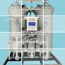 东莞电子行业用制氮机 气体保护氮气机 制氮机价格