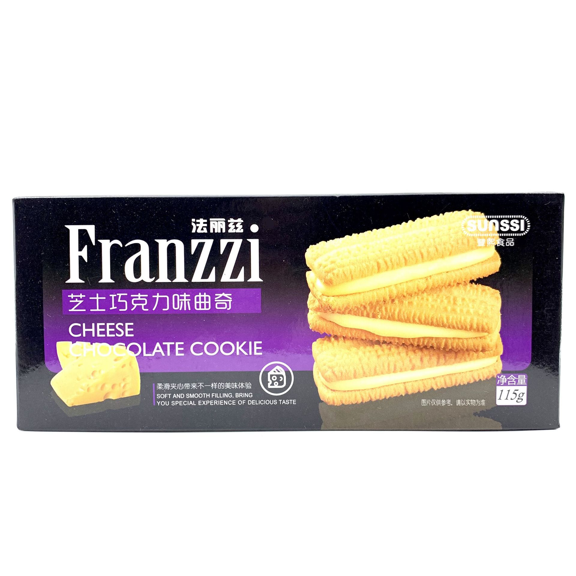 代理批发法丽兹曲奇饼干115克巧克力抹茶柠檬办公休闲小食品
