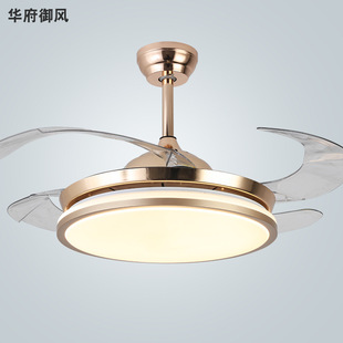 隐形风扇灯餐厅卧室吊顶带灯的吊扇灯客厅现代简约吸