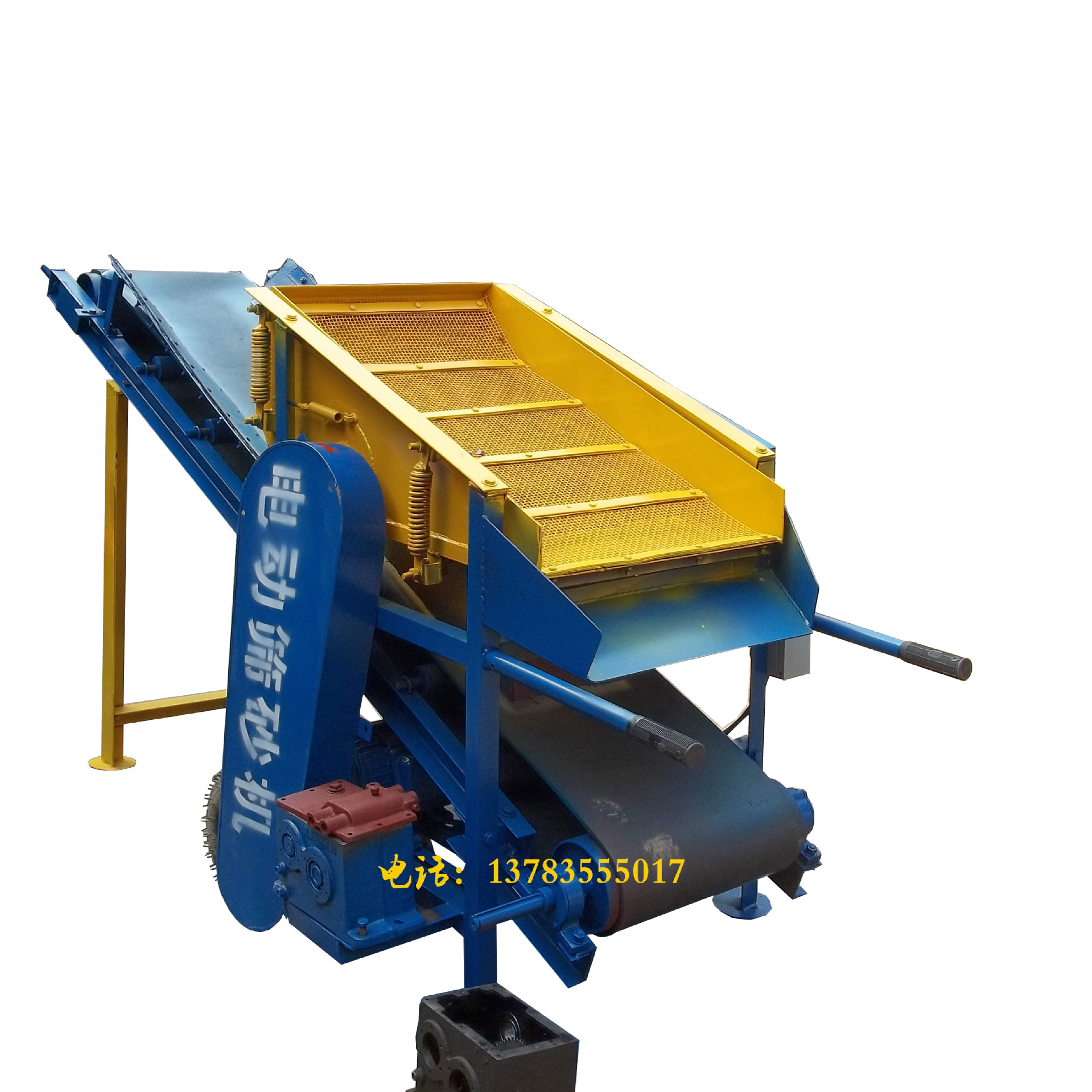 移动式小型电动筛沙机 丰迈机械1.0小型筛沙机 产量高筛沙机