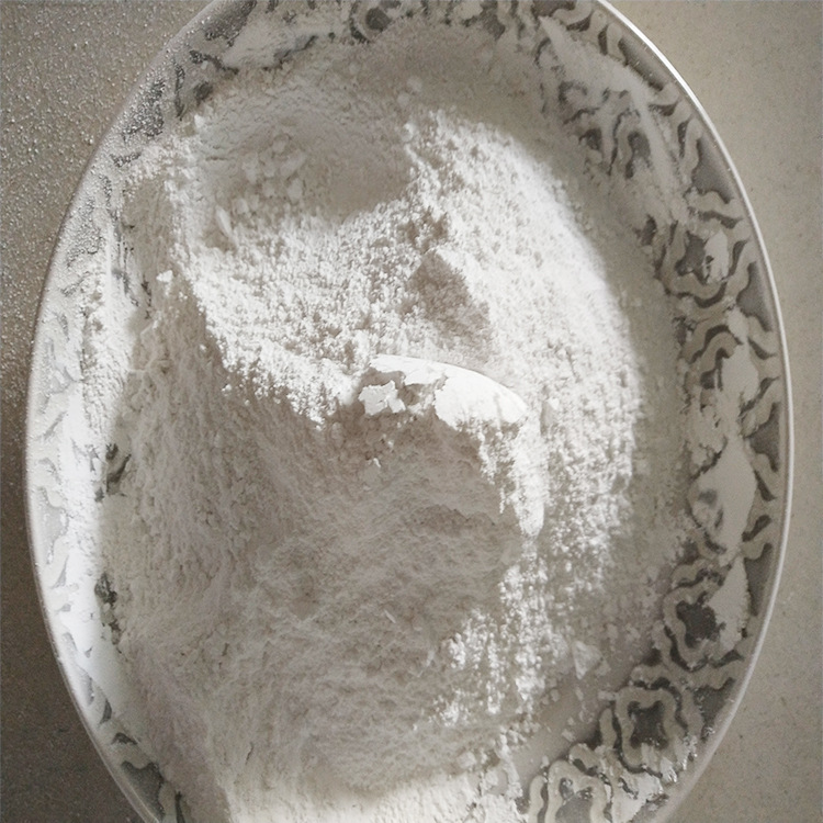 陶瓷结晶釉专用高磷熔块粉【免费寄样】【厂家销售】