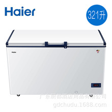 Haier/海尔321升商用冷藏冷冻柜超低温柜-60超静音