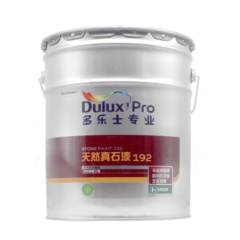 多乐士专业真石漆 a192质感漆 天然彩砂漆 天然岩彩漆 msds