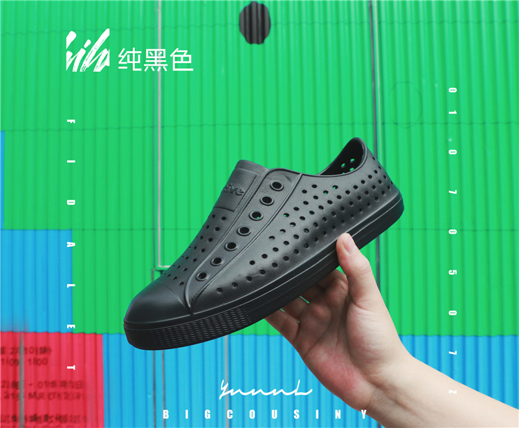 beach shoe Bambootune Hole Shoes Men's Pump Sandals Wading Beach Hollow out Shoes Summer Breathable Non-Slip Korean Style Wholesale