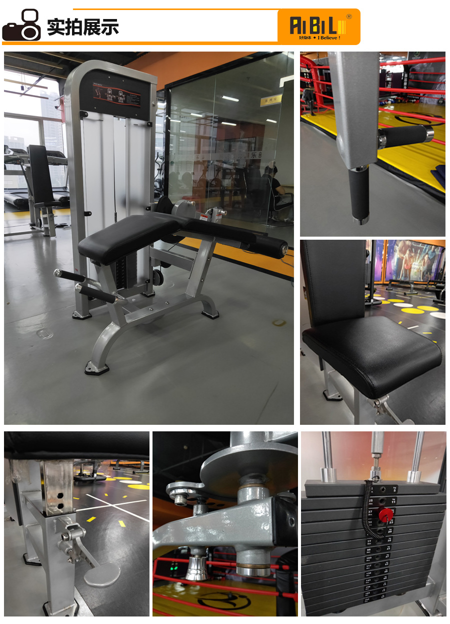 厂家生产可代发腿部锻炼设备卧式腿弯举训练器健身房专业器材